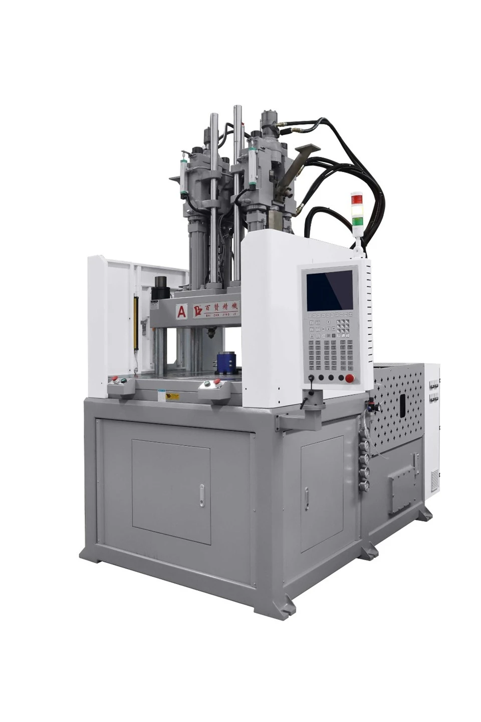 Dual Color Molding Machine best