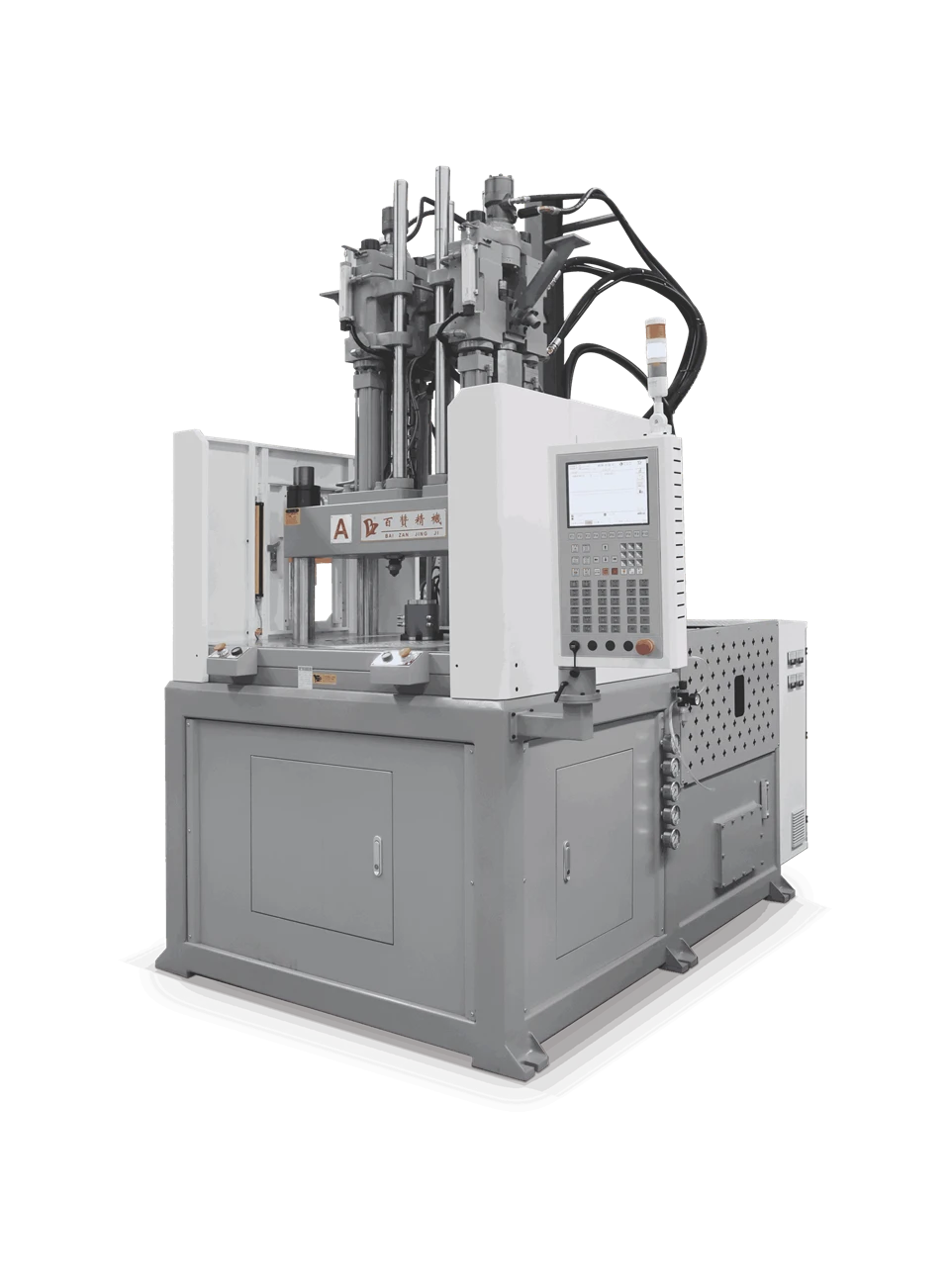 Dual Color Molding Machine suppliers