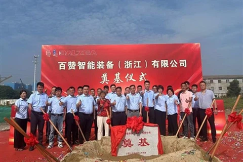 Insert Molding Innovation Hub: Baizan’s New Zhejiang Plant Sets Global Benchmark