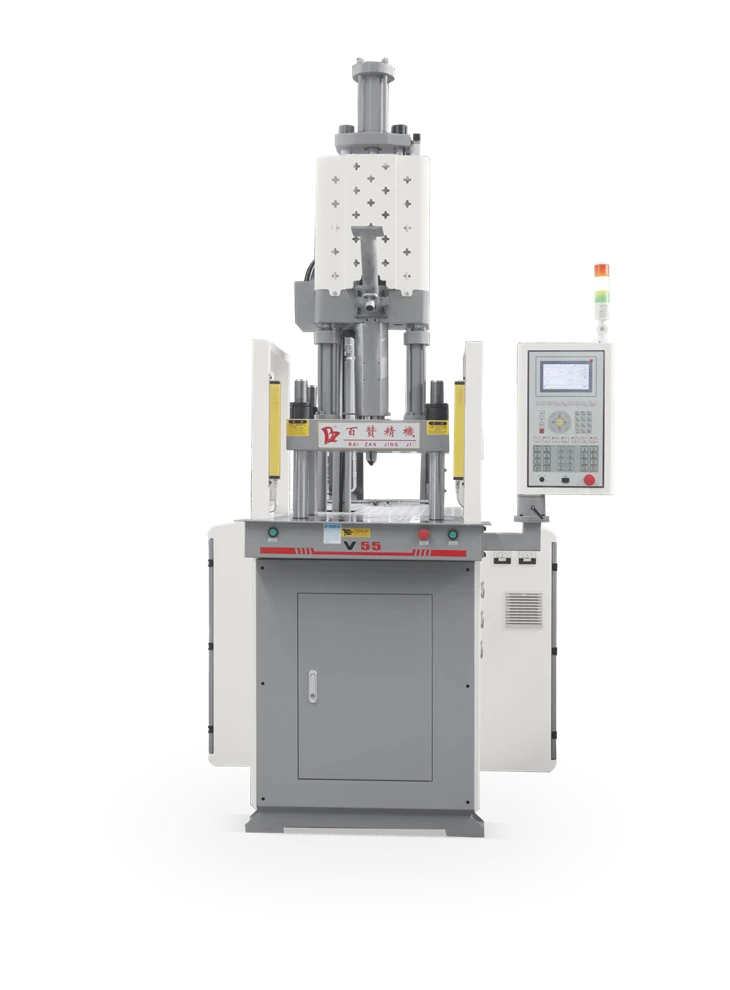 Standard Type Vertical Injection Machine suppliers