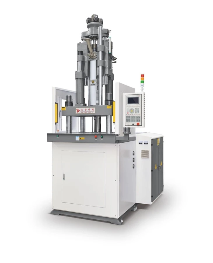 Standard Type Vertical Injection Machine